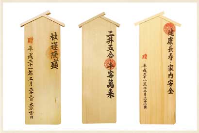 祝札について 人気おすすめの観葉植物 お祝いギフト 移転 開店祝いの注文は観葉植物通販オアシス